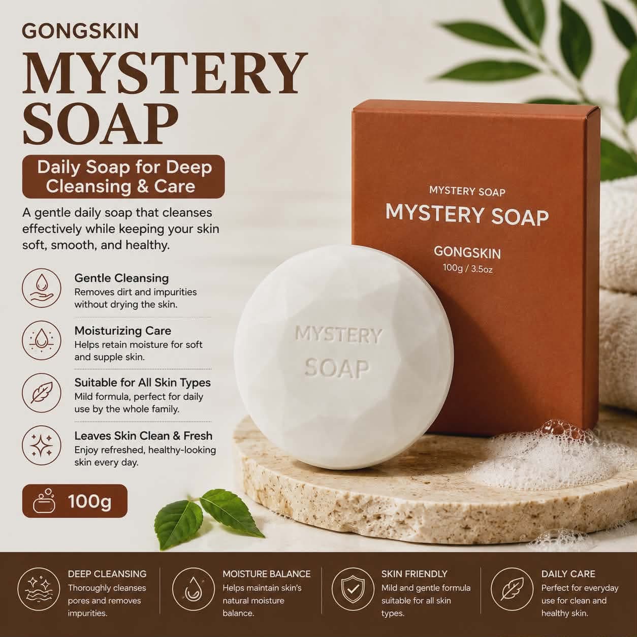 GONGSKIN Mystery Soap