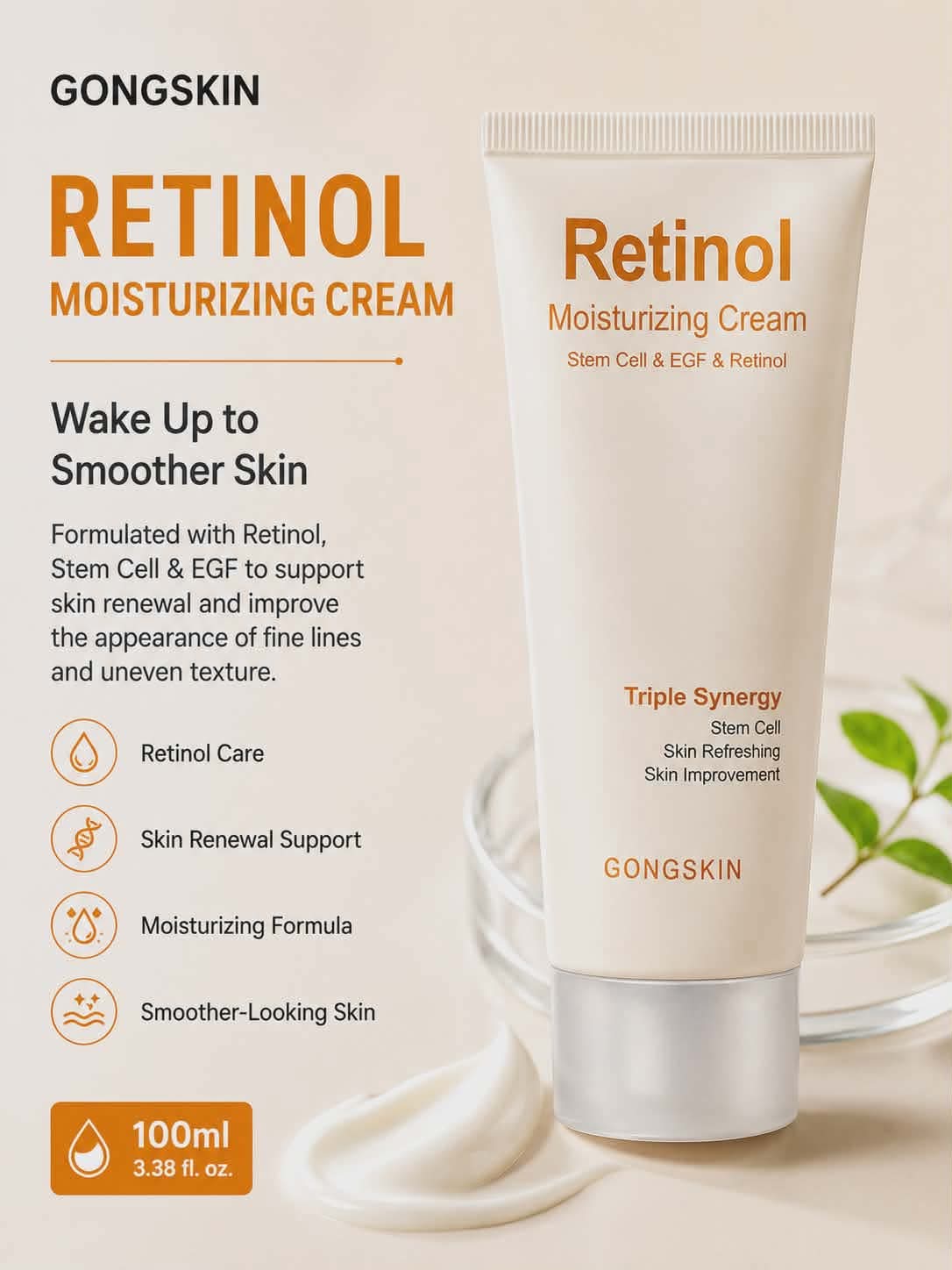 GONGSKIN Retinol Moisturizing Cream