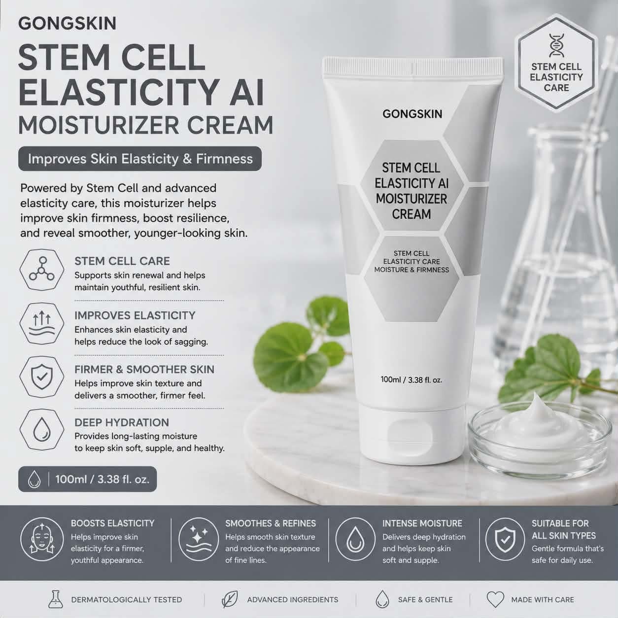 GONGSKIN Stem Cell Elasticity AI Moisturizer Cream
