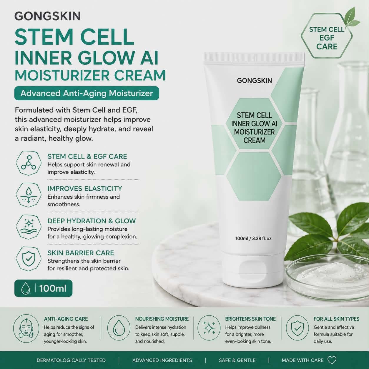 GONGSKIN Stem Cell Inner Glow AI Moisturizer Cream