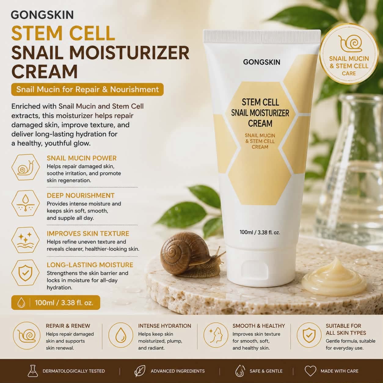 GONGSKIN Stem Cell Snail Moisturizer Cream