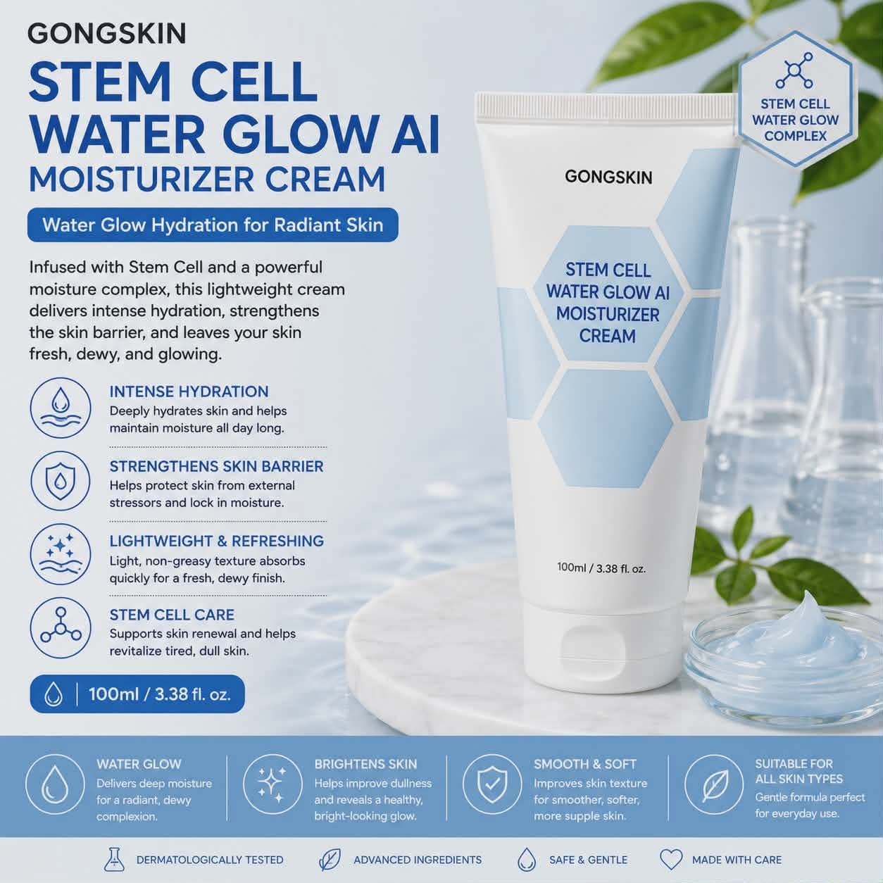 GONGSKIN Stem Cell Water Glow AI Moisturizer Cream
