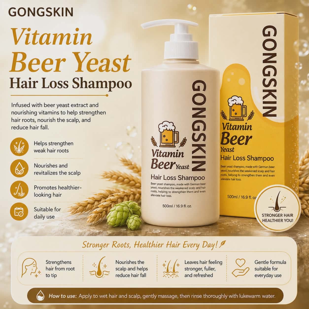 GONGSKIN Vitamin Beer Yeast Hair Loss Shampoo