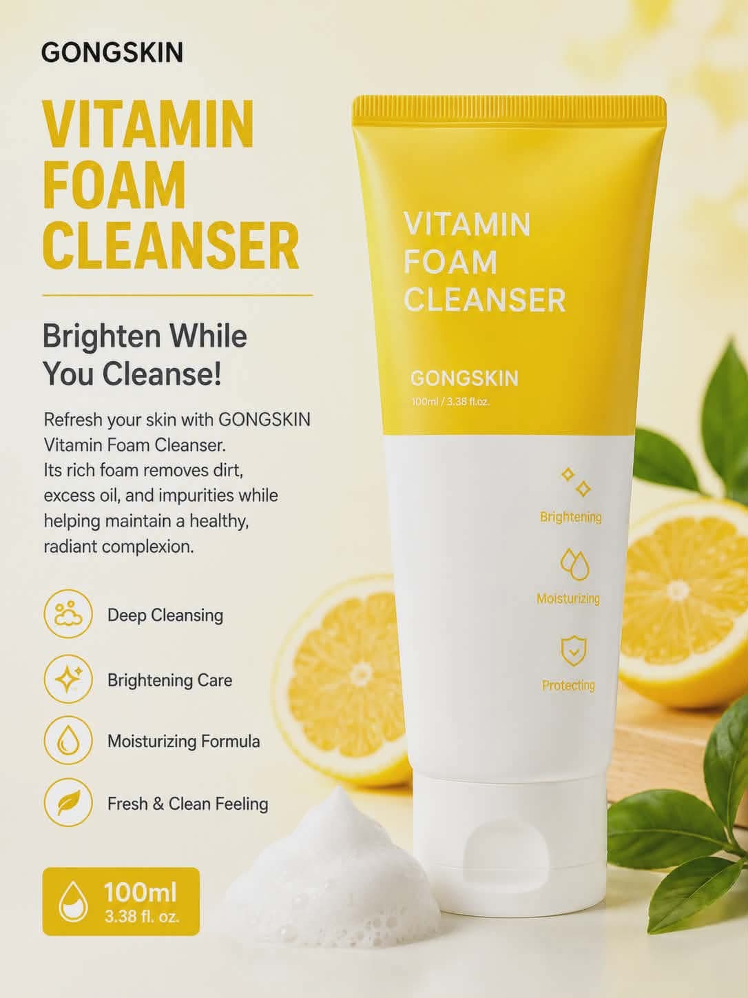 GONGSKIN Vitamin Foam Cleanser