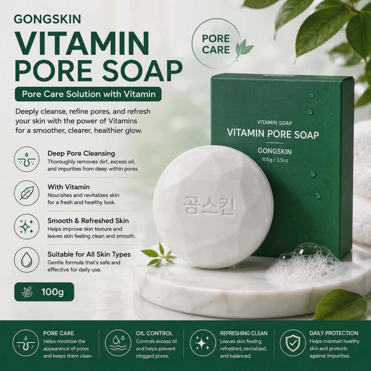 GONGSKIN Vitamin Pore Soap